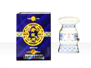 迎賓商貿酒系列