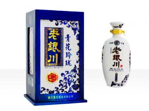 金樽商貿酒系列