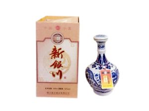 46度新銀川開世經(jīng)典