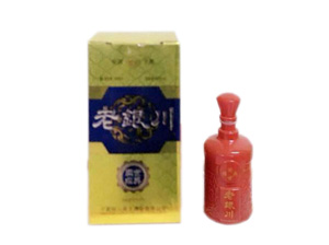 43度開世經(jīng)典二世